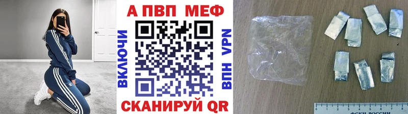 Магазин наркотиков Шахты ГАШИШ  АМФЕТАМИН  СК  Галлюциногенные грибы  hydra сайт  Экстази  МЕФ  COCAIN 