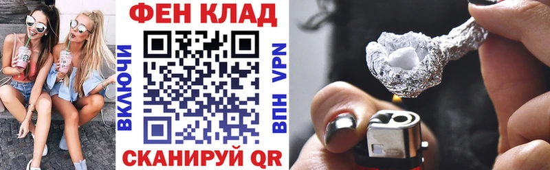 АМФЕТАМИН 98%  магазин    Шахты 