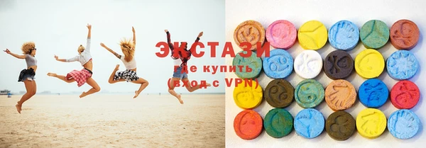 синтетический гашиш Дмитровск
