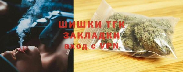 синтетический гашиш Дмитровск