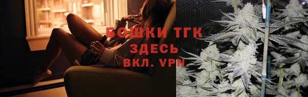 скорость mdpv Дмитриев