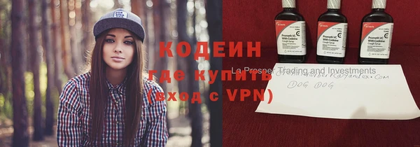 скорость mdpv Дмитриев
