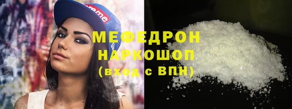спайс Дмитров