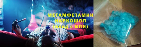 спайс Дмитров
