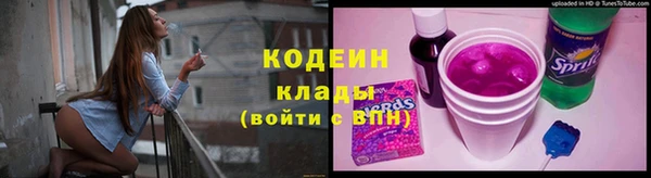 синтетический гашиш Дмитровск