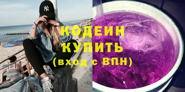 синтетический гашиш Дмитровск