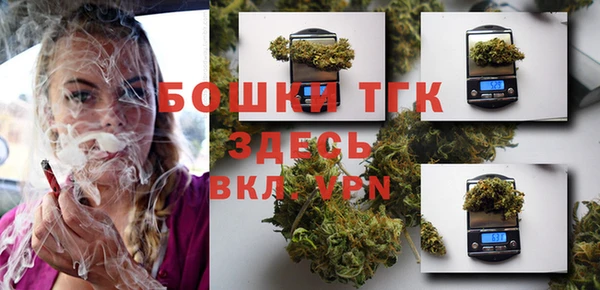 синтетический гашиш Дмитровск