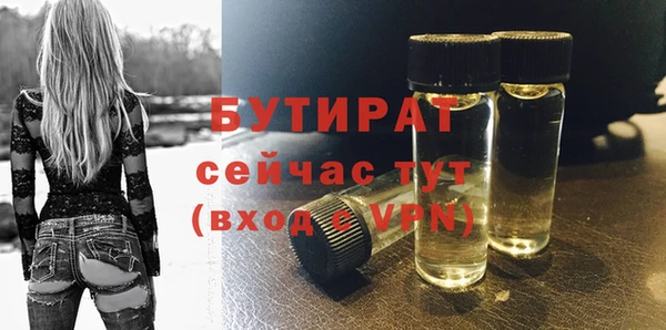 скорость mdpv Дмитриев