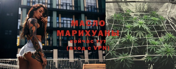 скорость mdpv Дмитриев