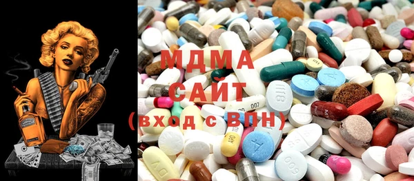 спайс Дмитров