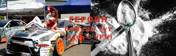 скорость mdpv Дмитриев
