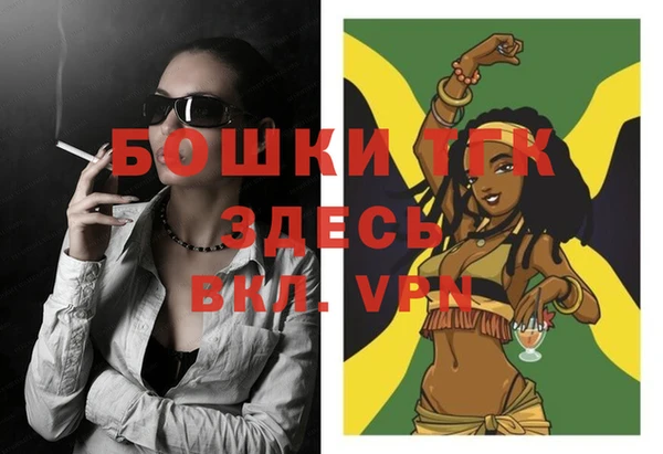 синтетический гашиш Гусев