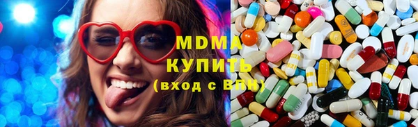 синтетический гашиш Дмитровск