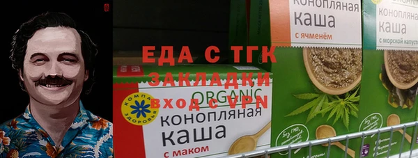 скорость mdpv Дмитриев