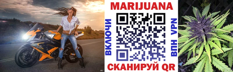 Каннабис LSD WEED  ОМГ ОМГ как зайти  Шахты 